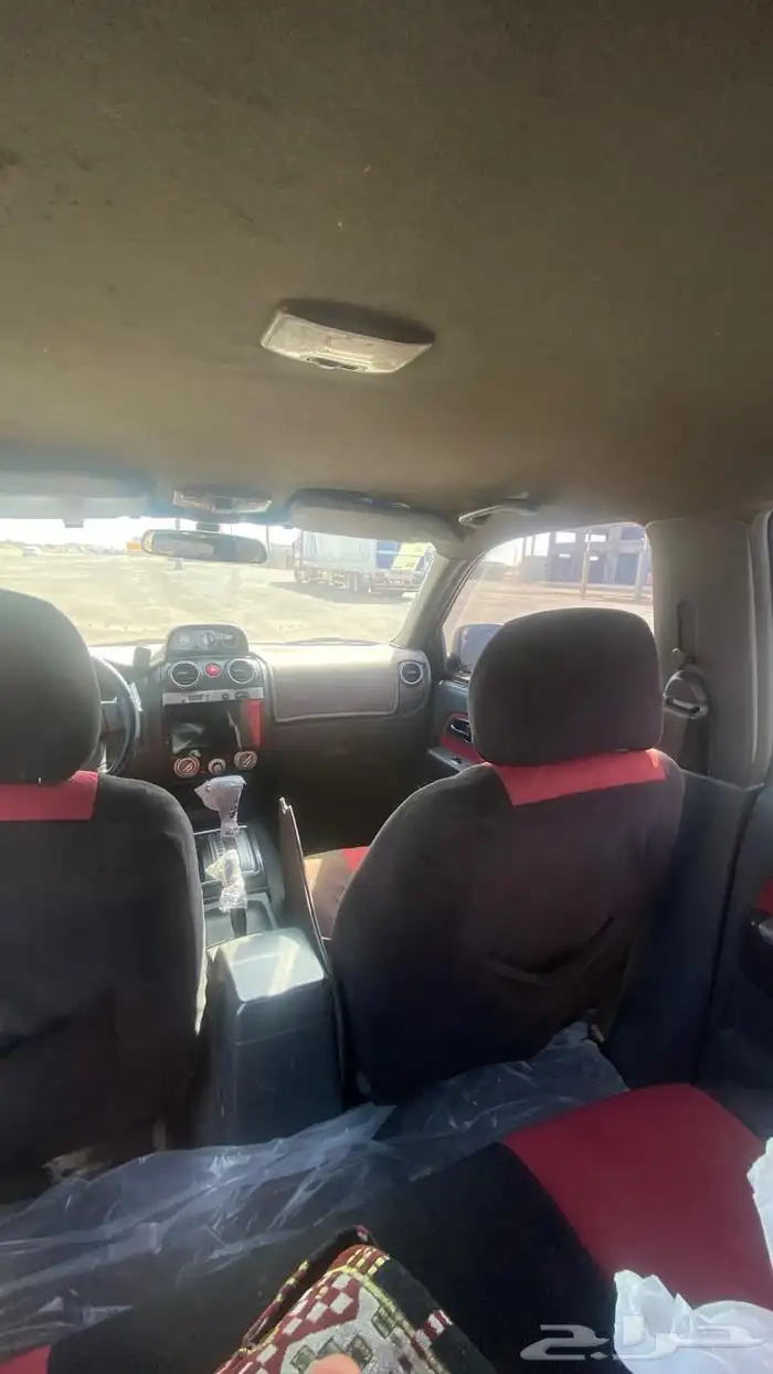 ديمكس ايسوزو 14