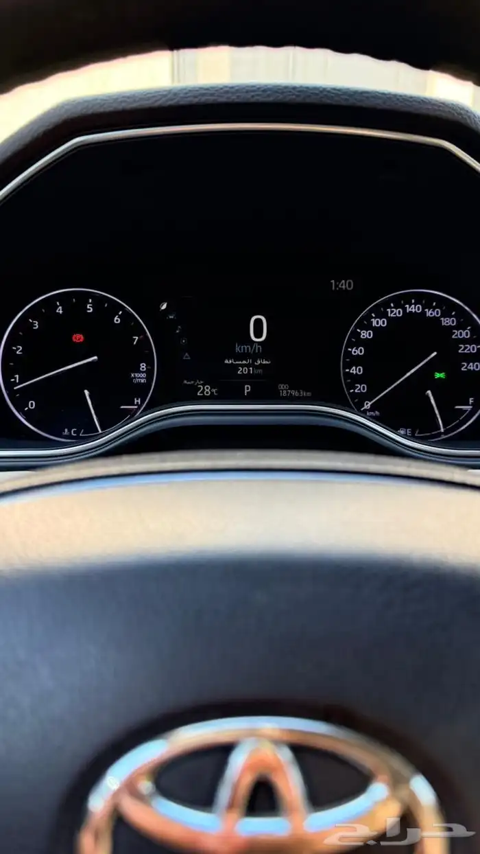 أفالون للبيع 5