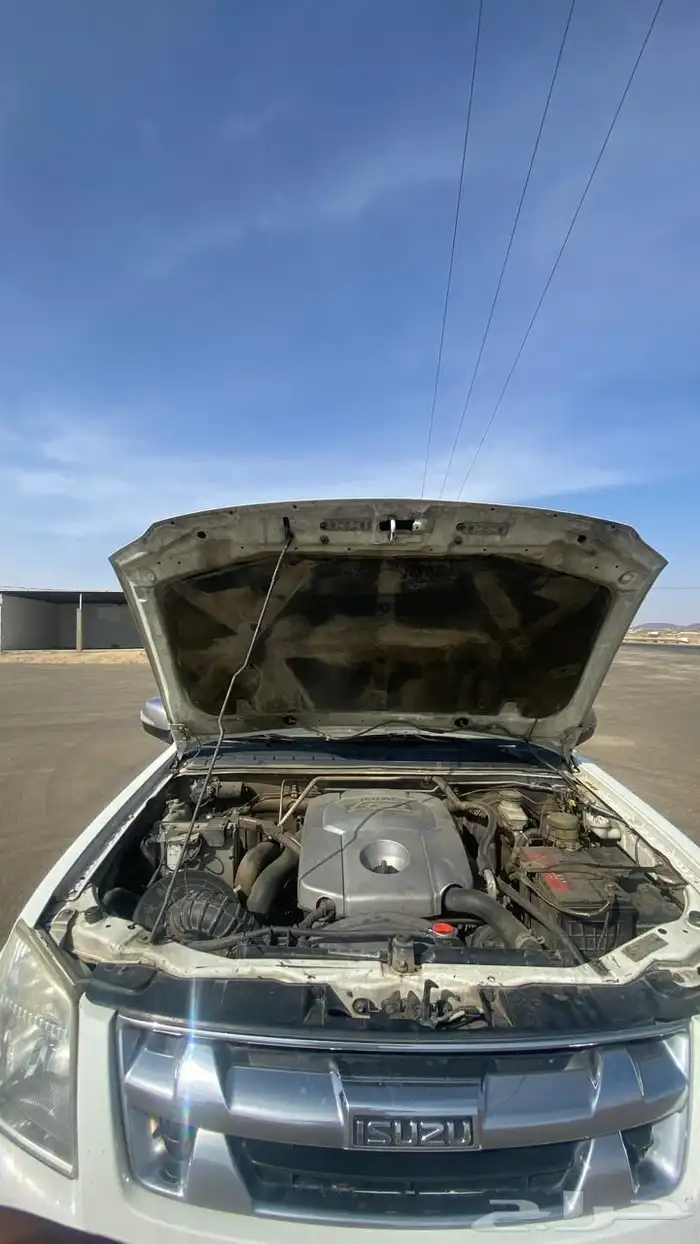 ديمكس ايسوزو 7