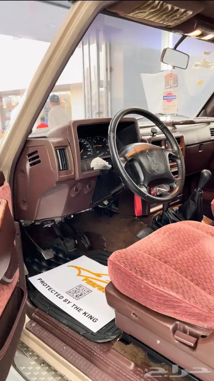 بترول نيسان 97 سوبر سفاري 11