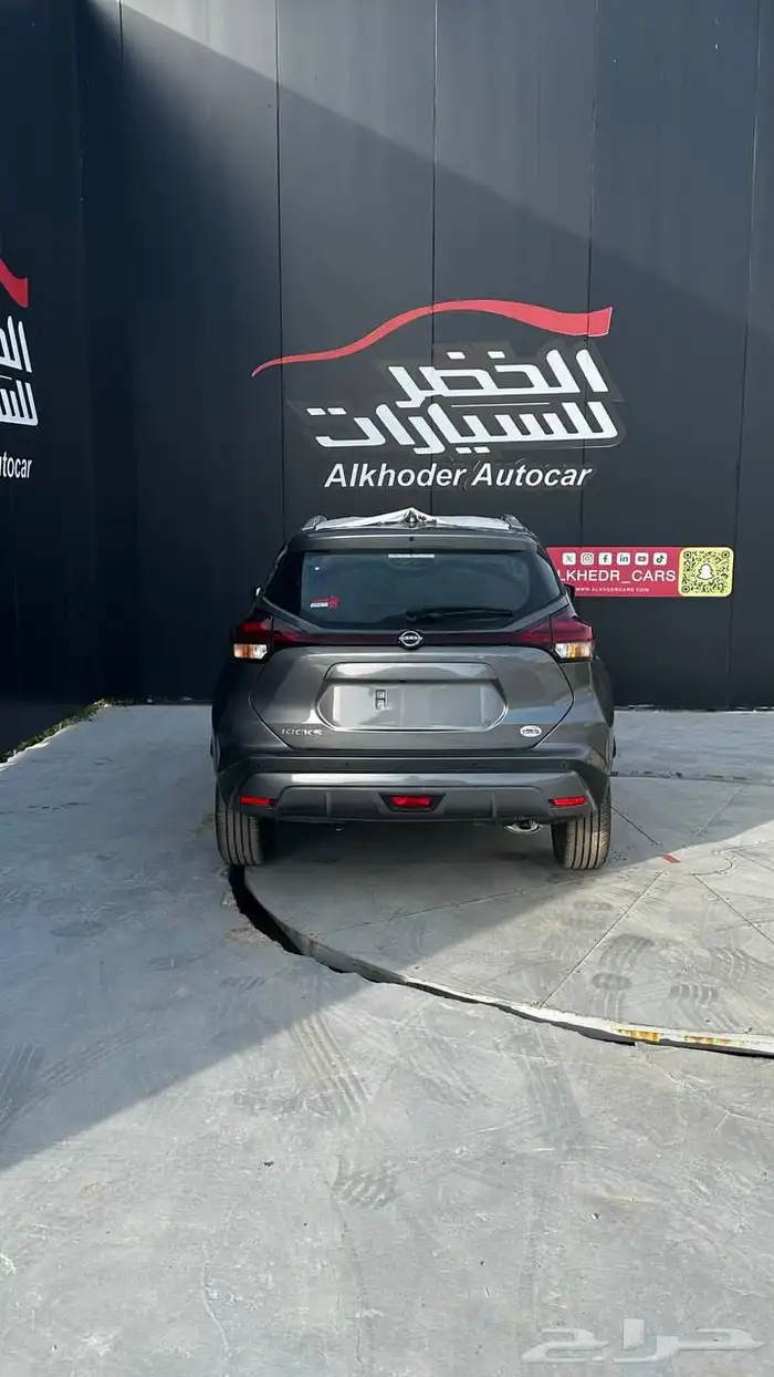 نيسان كيكس نص فل 2024 3