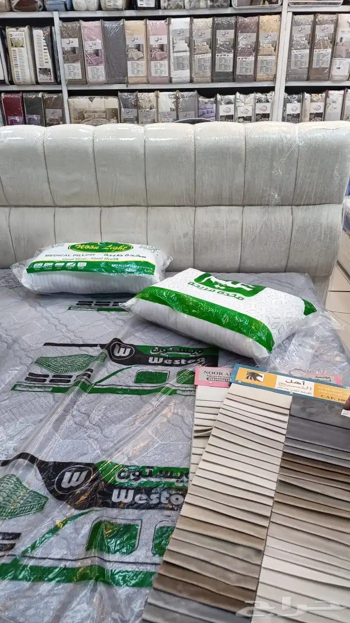 Barnd new Bed With Mattress Sell cash on Delivery 10