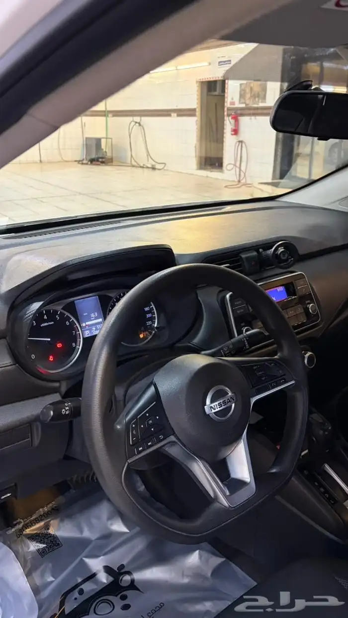 صني 2020 الشكل الجديد 8