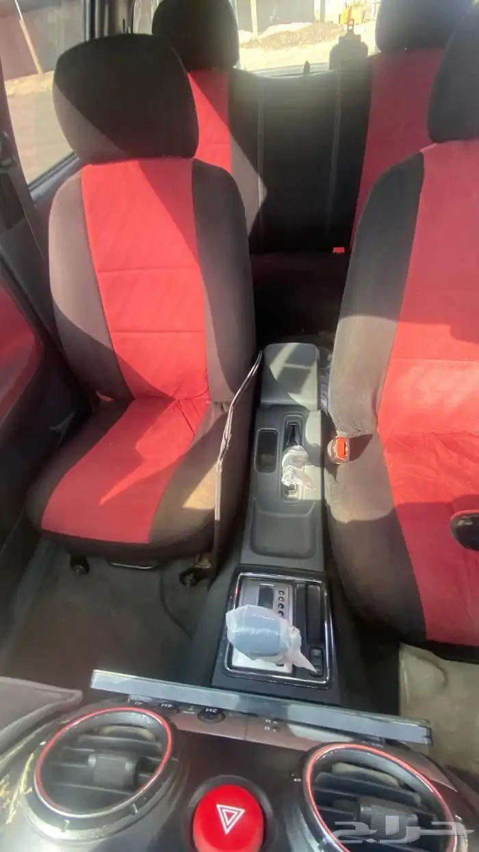 ديمكس ايسوزو 13