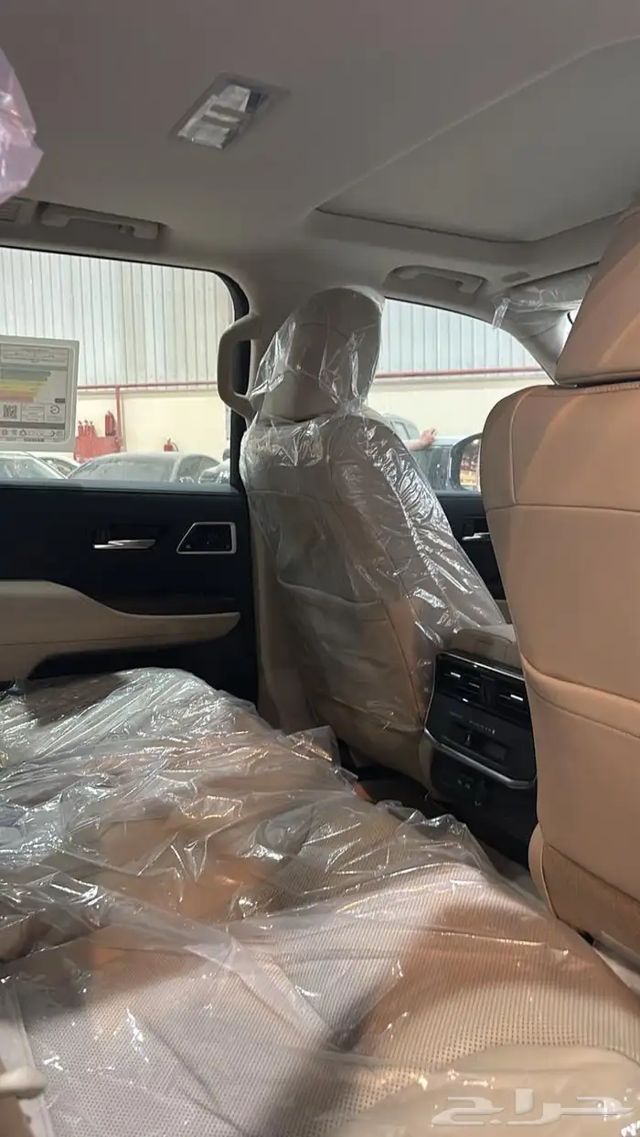 جي اكس ار رقم 5 خليجي 2025 2