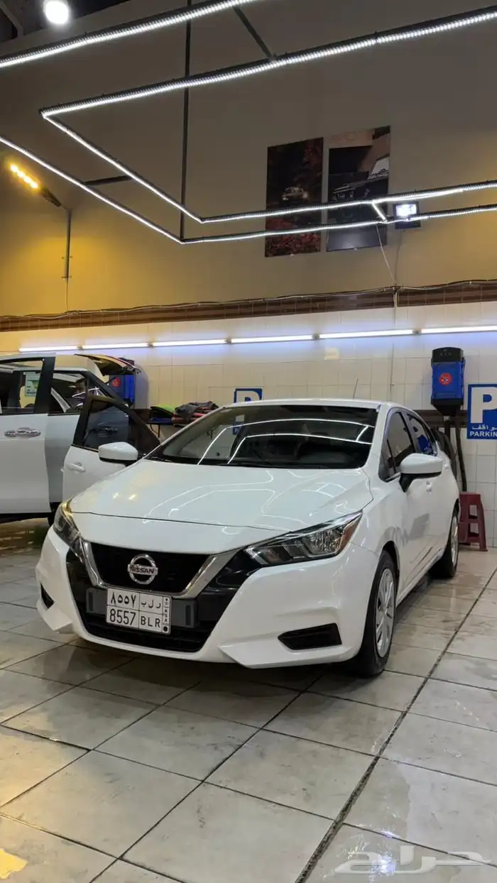 صني 2020 الشكل الجديد 0