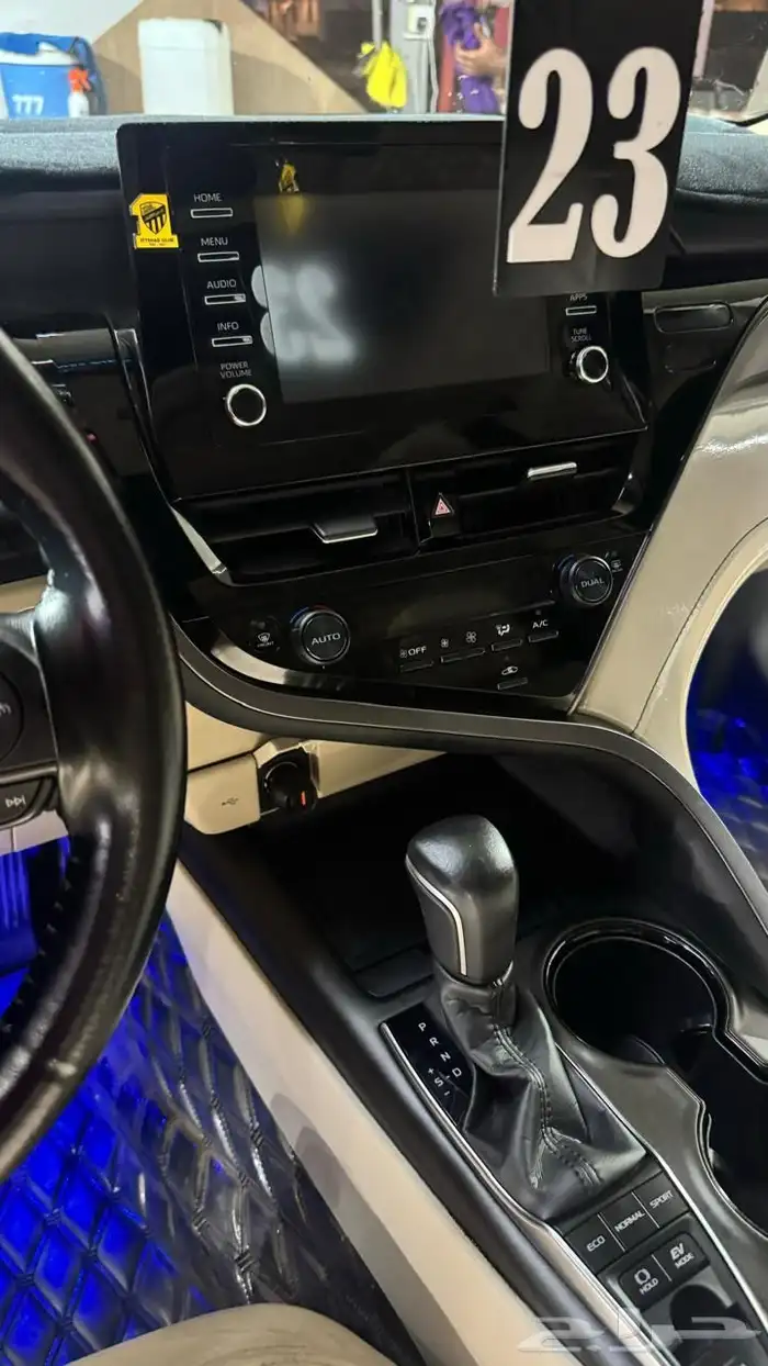 كامري 2023 هايبرد فل كامل 9