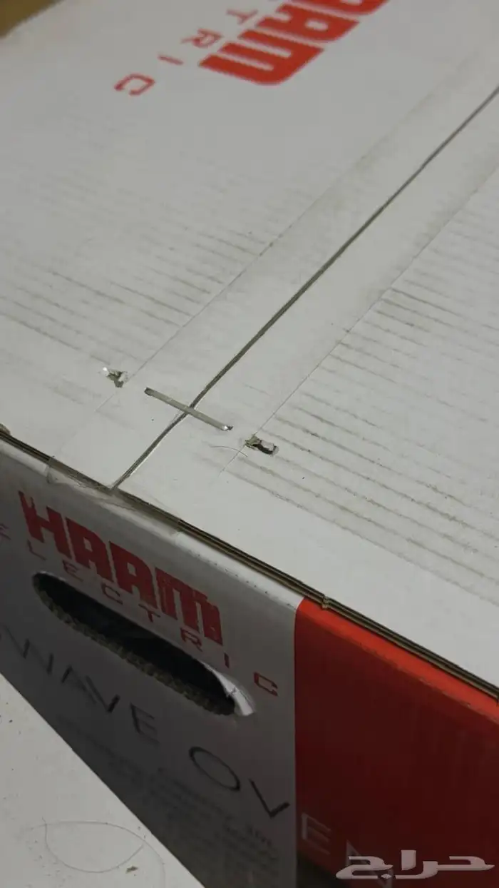 مايكرويف شواية جديد من شركة هام 1