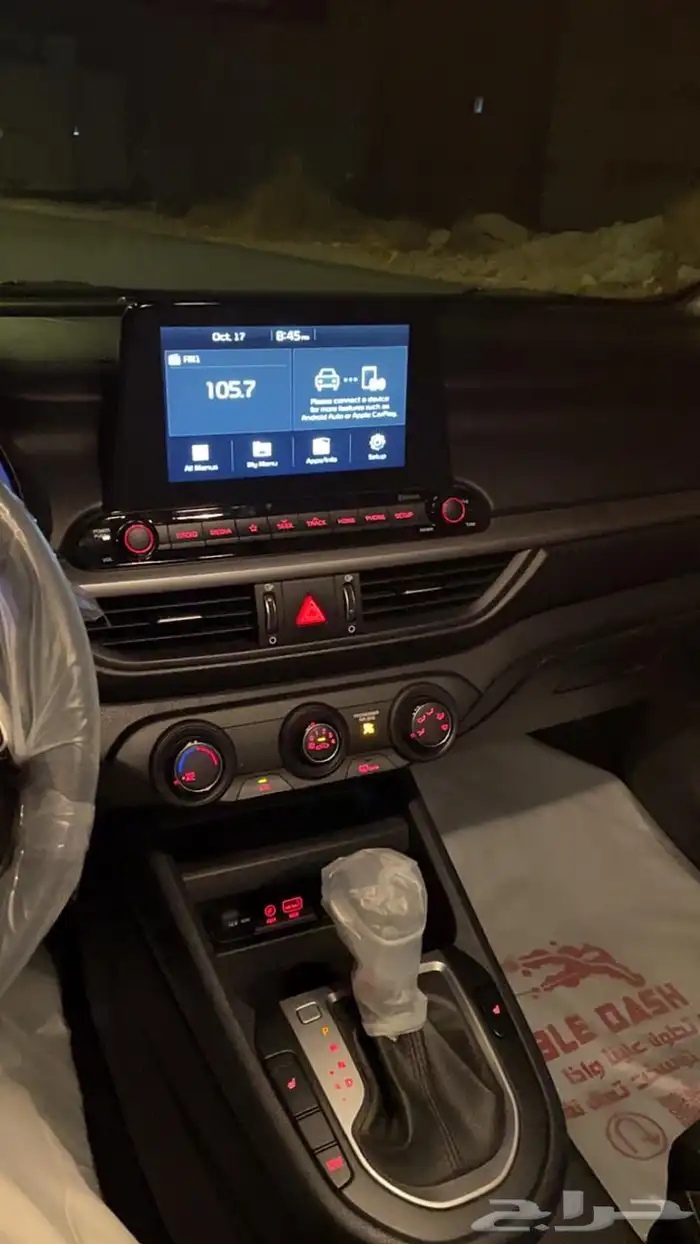 كيا k3 سيراتو 6