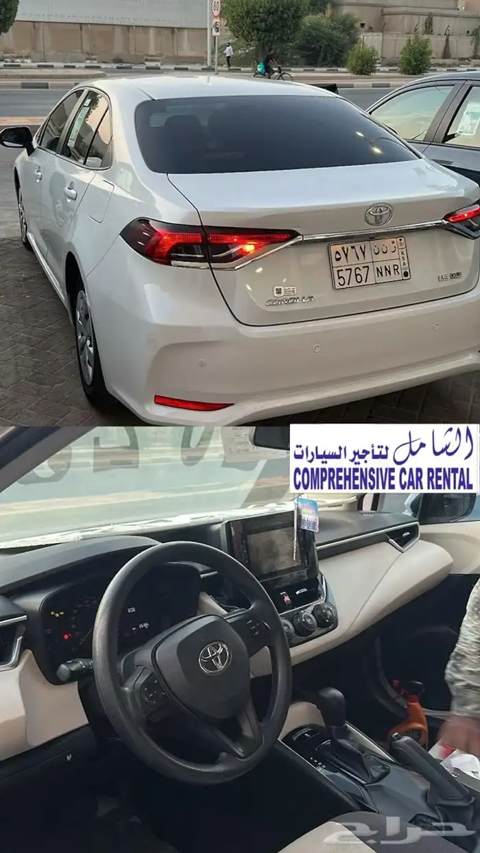 تاجير سيارات شهري يومي اسبوعي rent cars 0