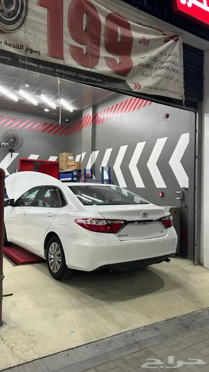 كامري 2016 استاندر 3