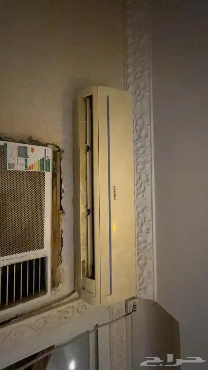 مكيف سبليت نضيف يبرد 0