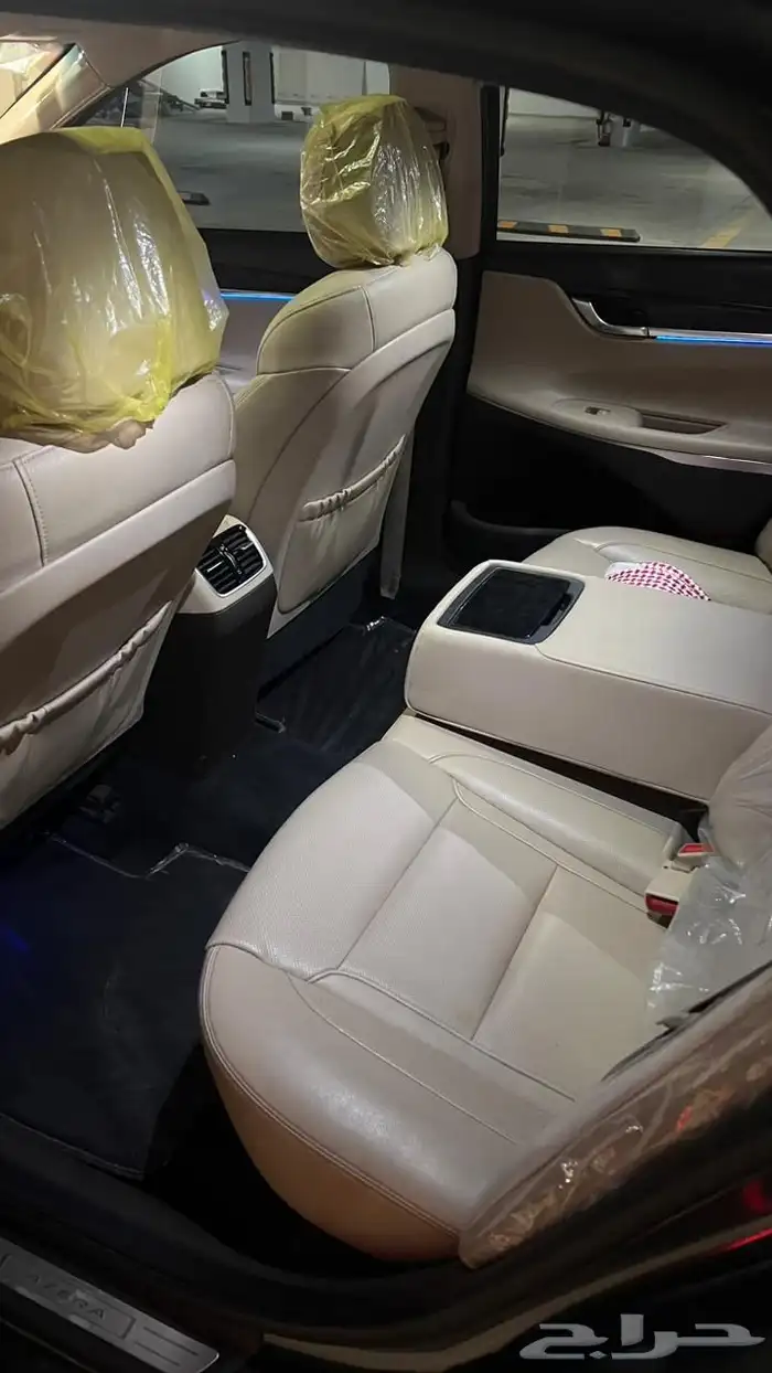 ازيرا 2020 للبدل 3