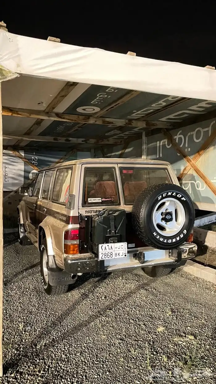 بترول نيسان 97 سوبر سفاري 5