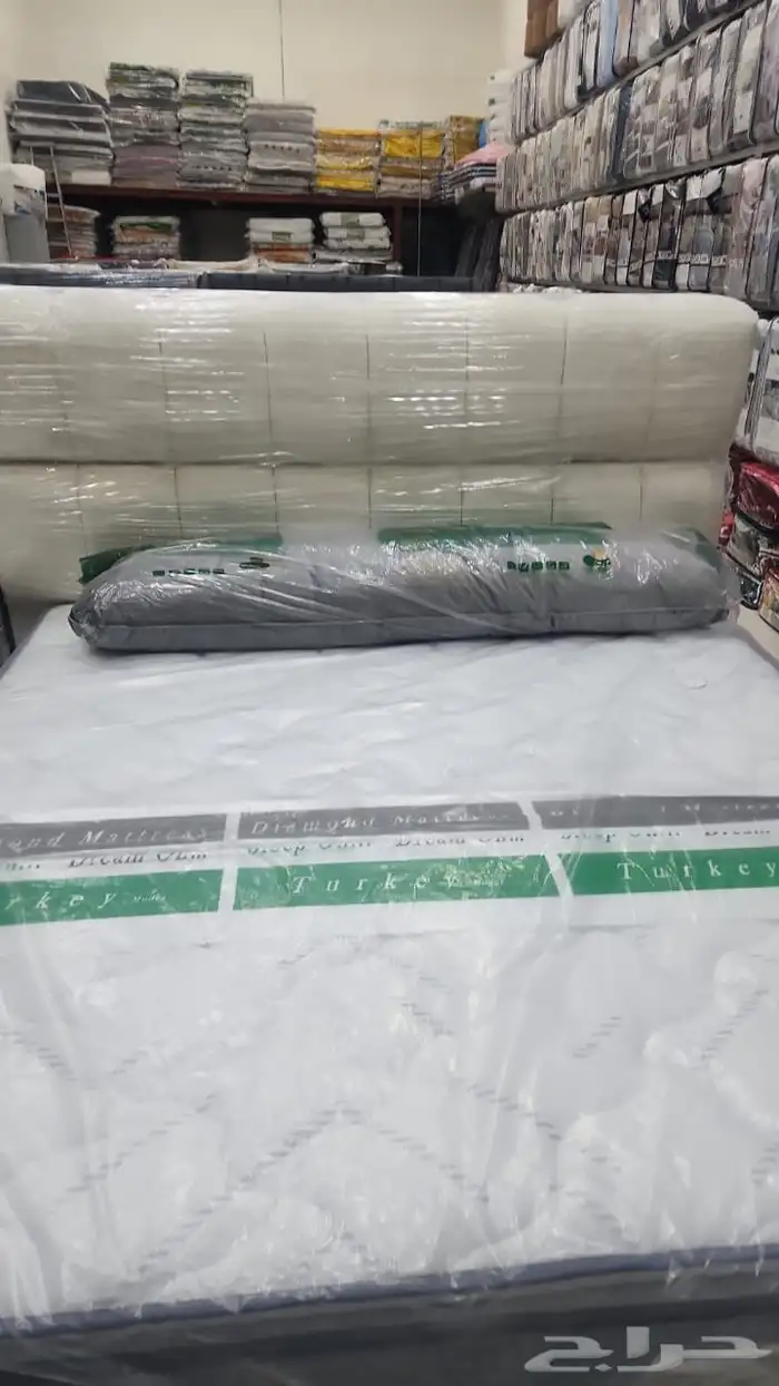 Barnd new Bed With Mattress Sell cash on Delivery 1