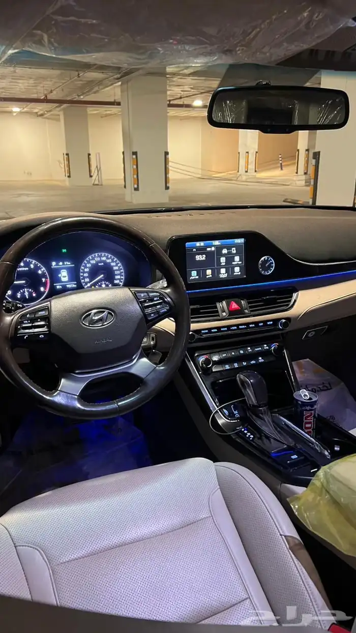 ازيرا 2020 للبدل 6