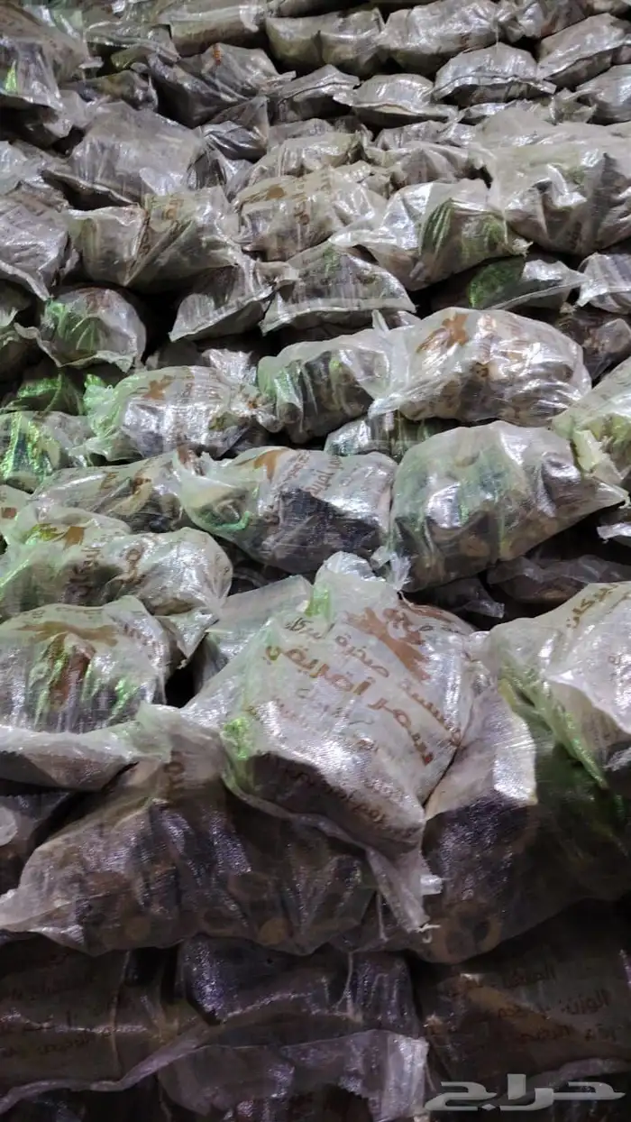 حطب سمر فخم درجة اولى ضمان ذهبي 1