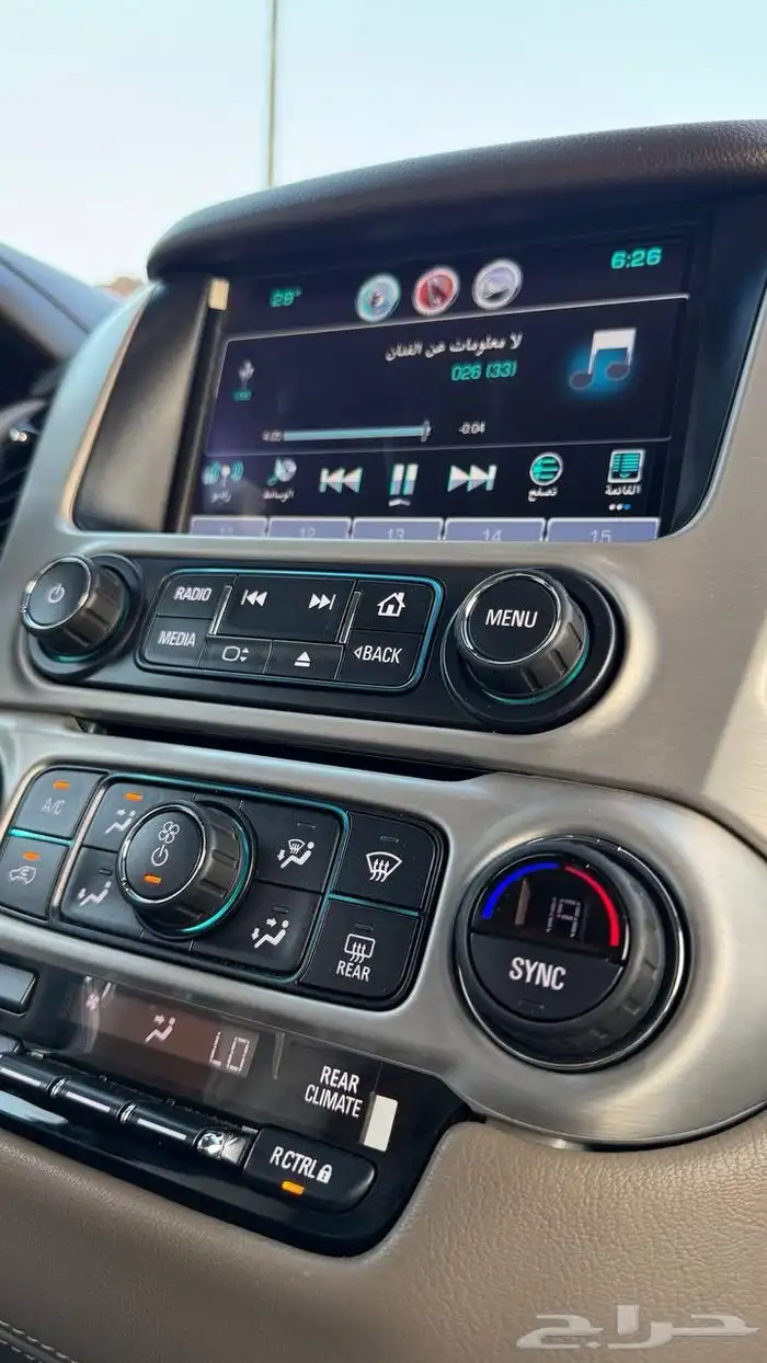 يوكن 2020 آخر دفعة مخزززن ممشى 38 الف فقط بحالة الجديد 22