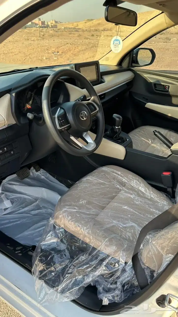 للبيع يارس 2023 14