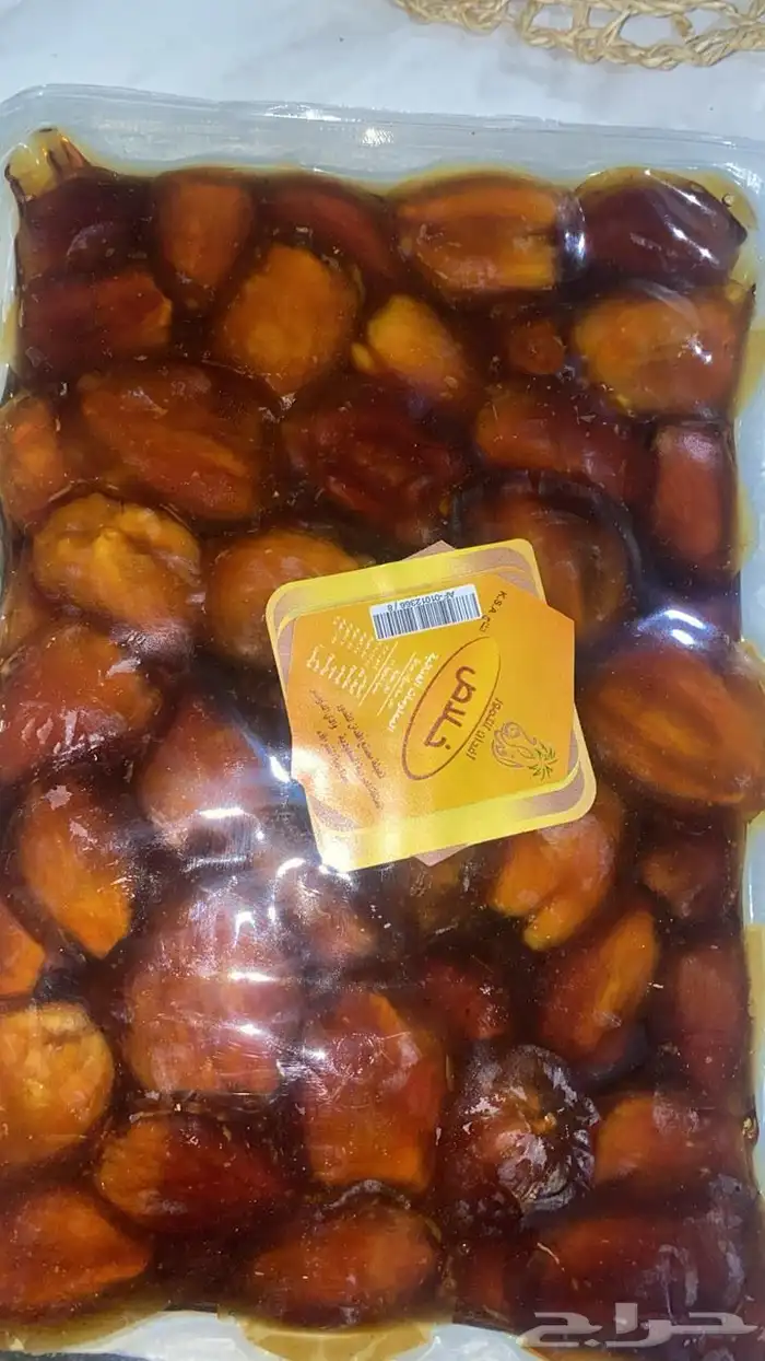 خلاص حساء طيب الكرتون 100 1