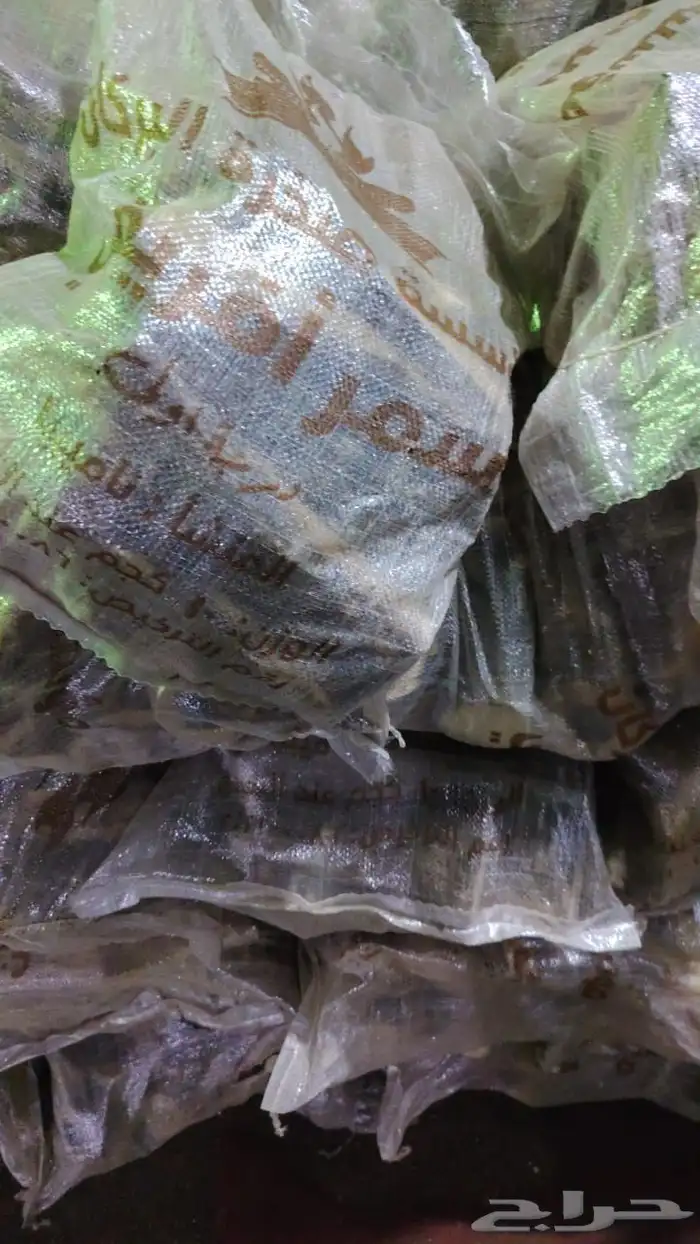 حطب سمر فخم درجة اولى ضمان ذهبي 0