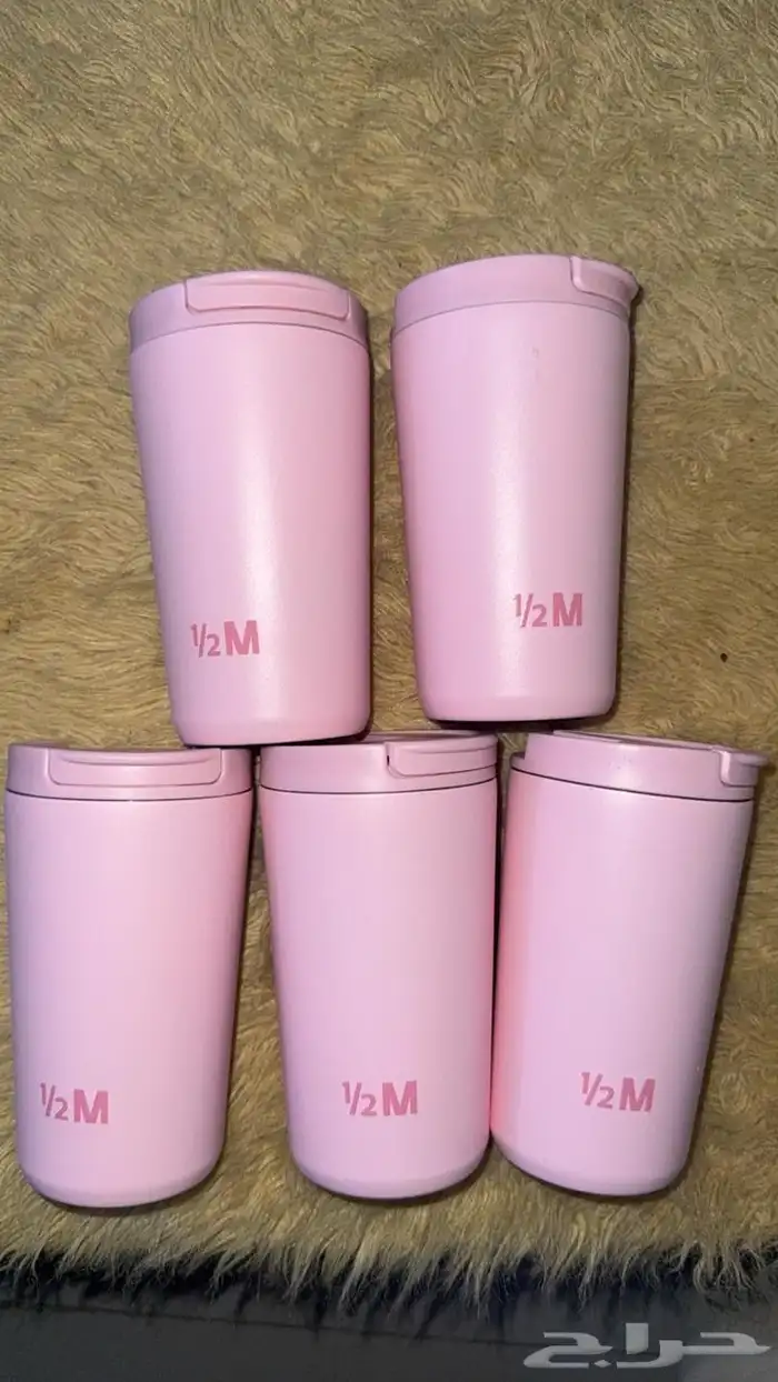 مقات هاف مليون الوردي 0