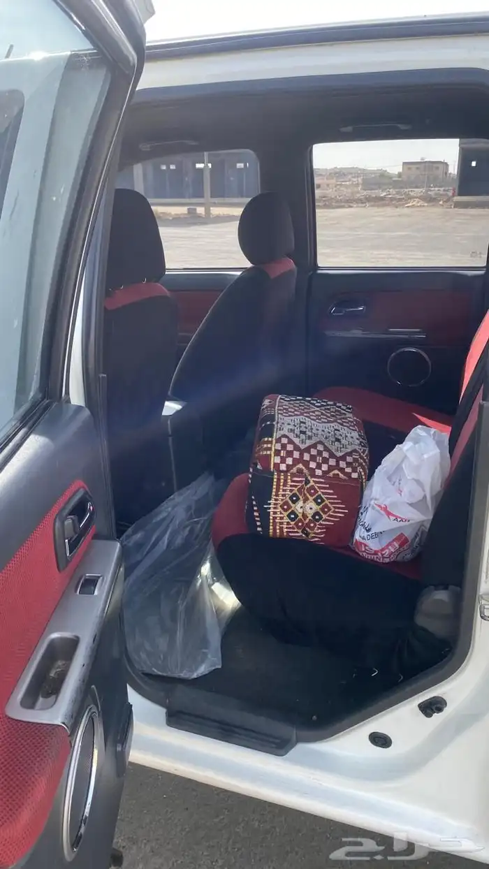 ديمكس ايسوزو 15