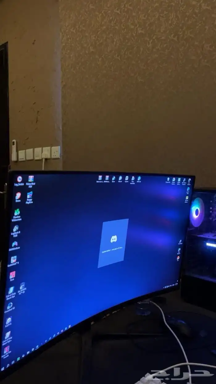 PC بيسي قيمنق 1