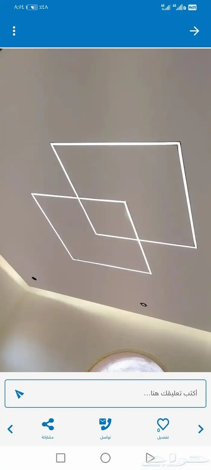 معلم كهربائي بالمدينة فني كهربائي منازل بالمدينة المنورة 2