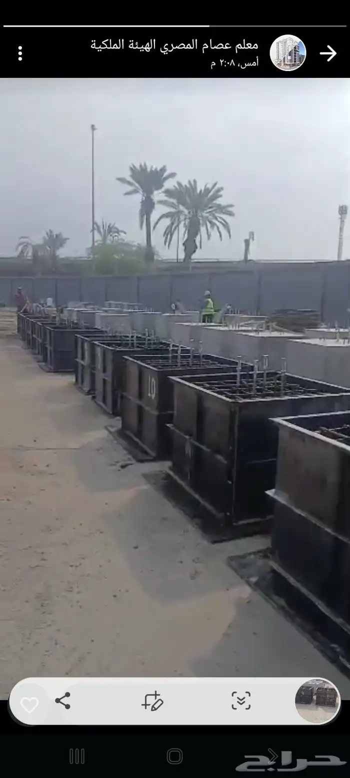 مصنع الصفاء الانيق جدة 5