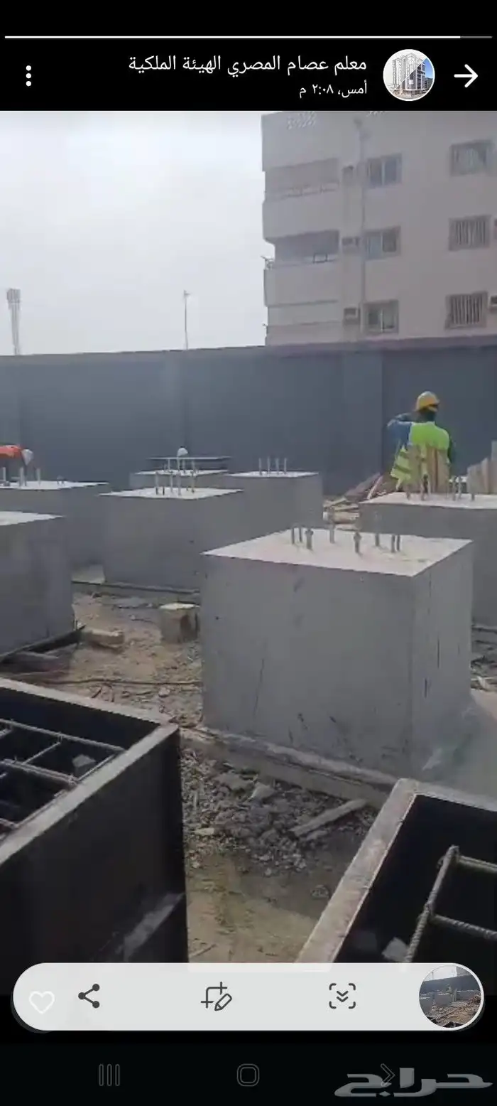 مصنع الصفاء الانيق جدة 4