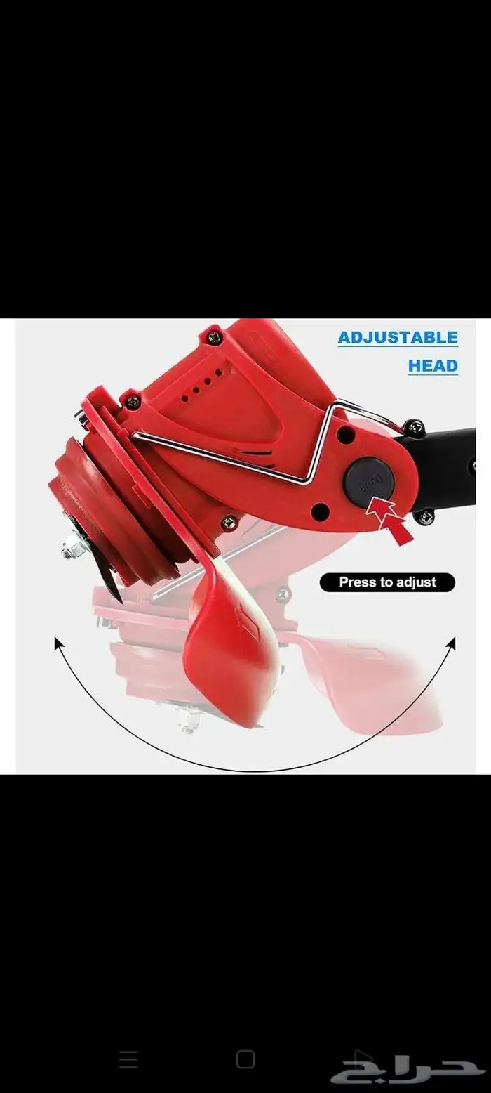 جزازة عشب وأشجار او مقص عشب شبه جديد 0