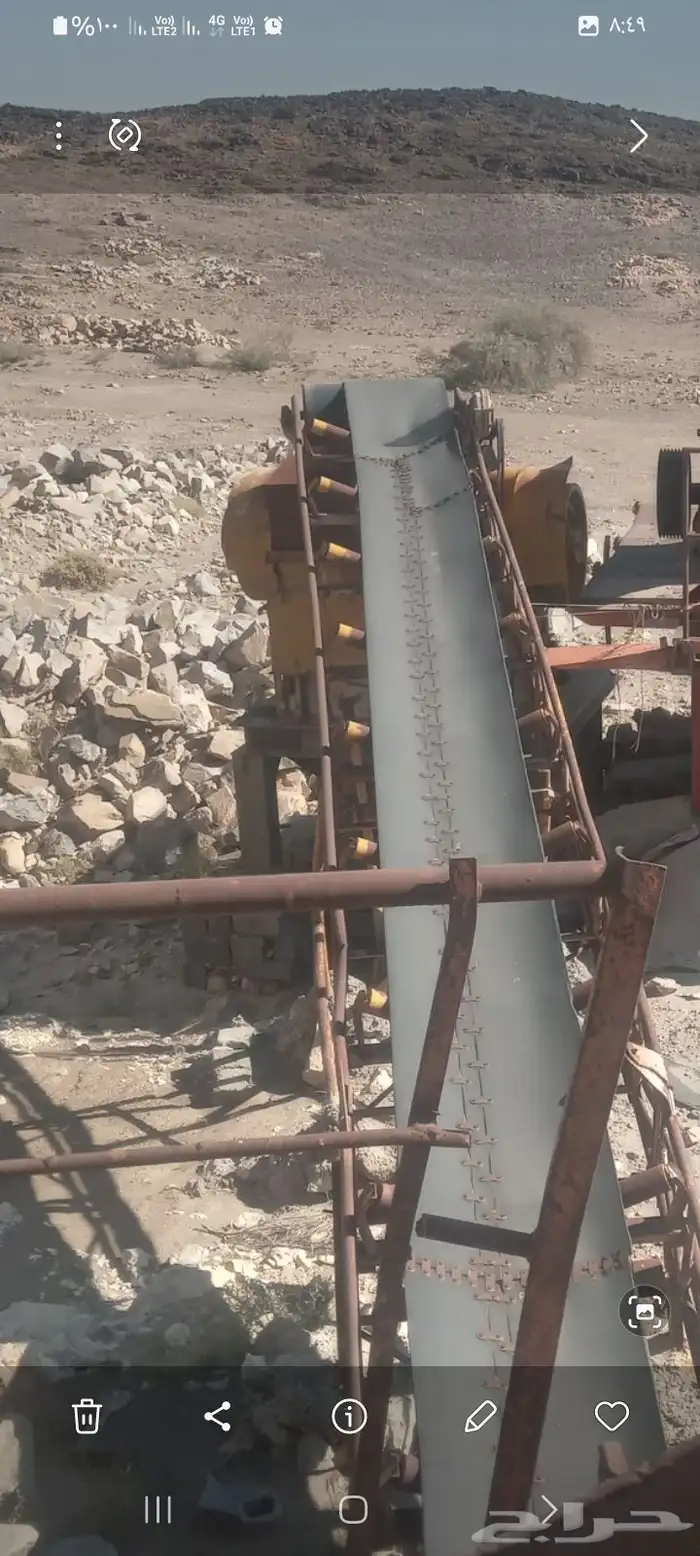 كساره موبايلي للمشاريع جاهزه للعمل صفاقين 12