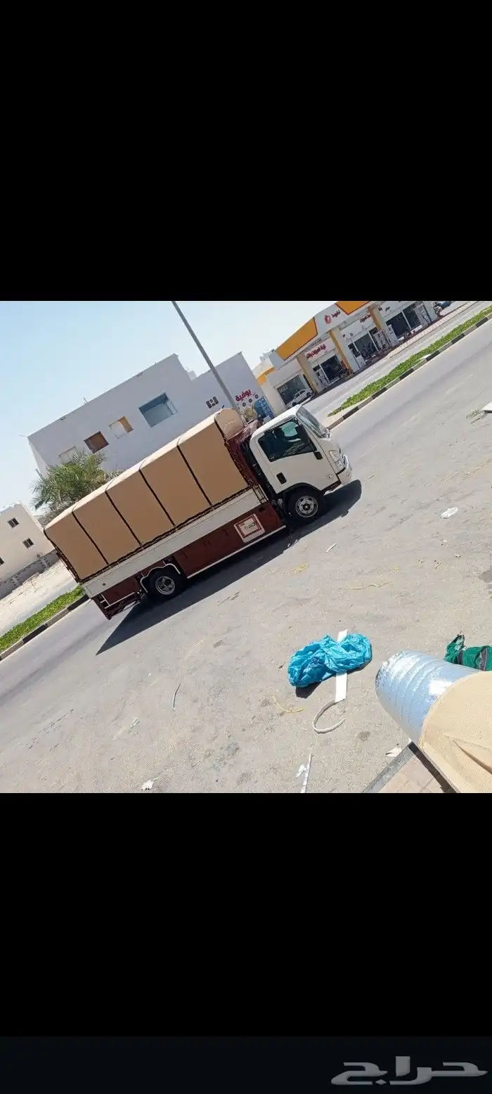 طرابيل واشرعه 5