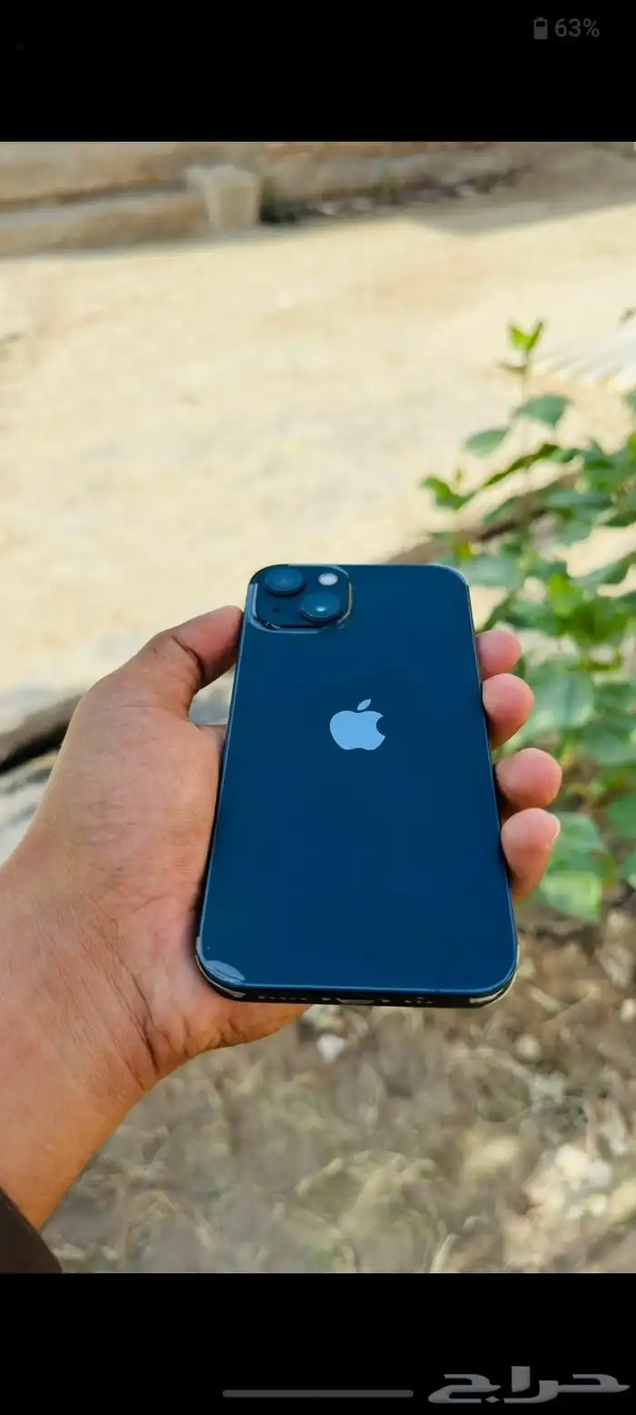 ايفون 13 عادي 4