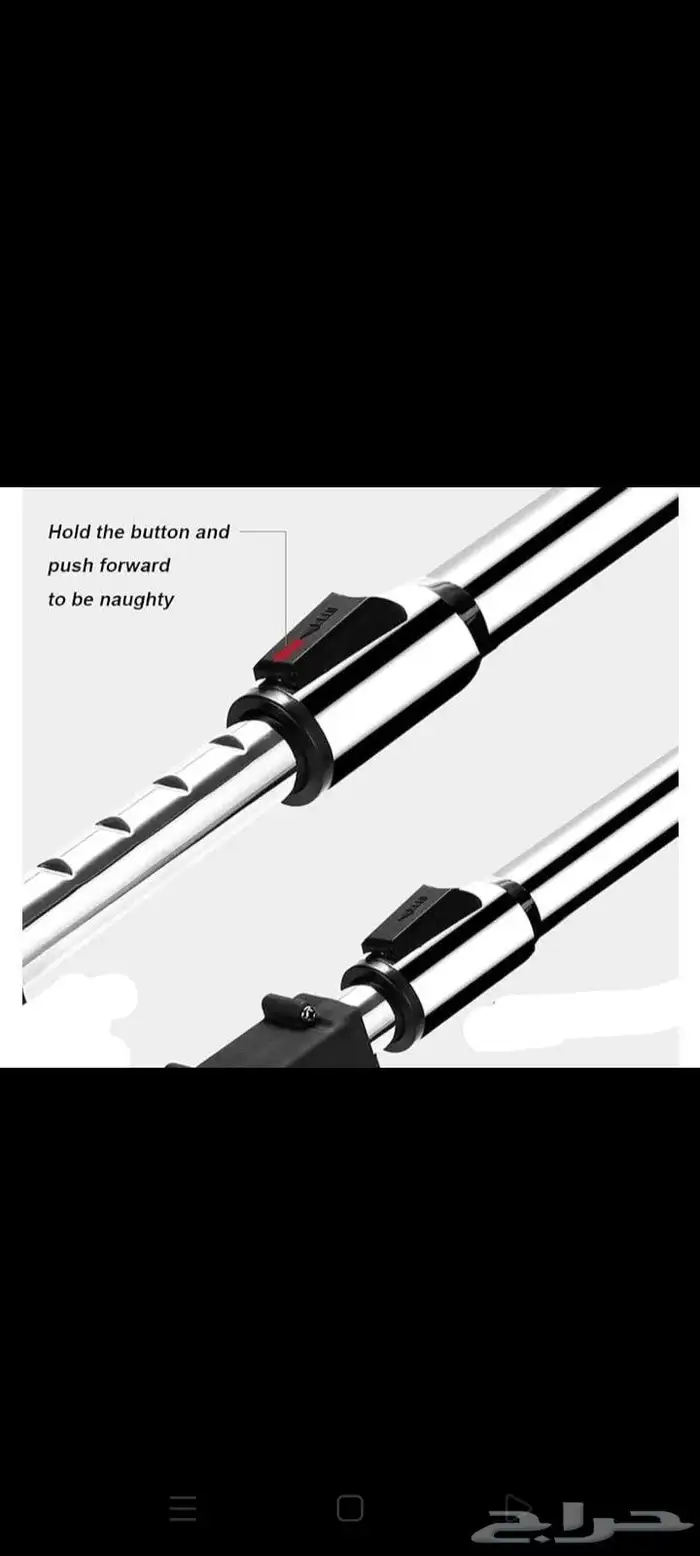 جزازة عشب وأشجار او مقص عشب شبه جديد 2