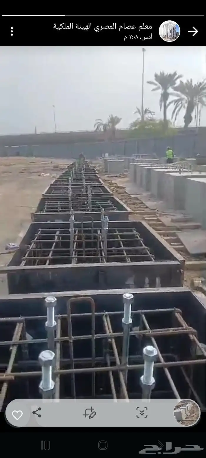 مصنع الصفاء الانيق جدة 6