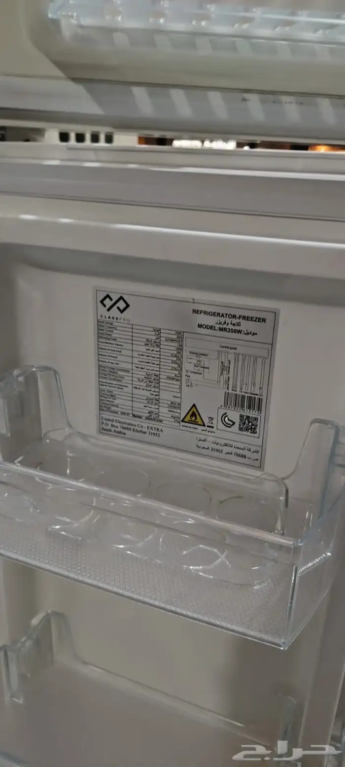 تلا   للبيع 4