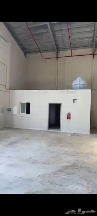 لاندكروزمستودعات جديده مساحه 1050م الدفاع المدني خطورة عالية 0