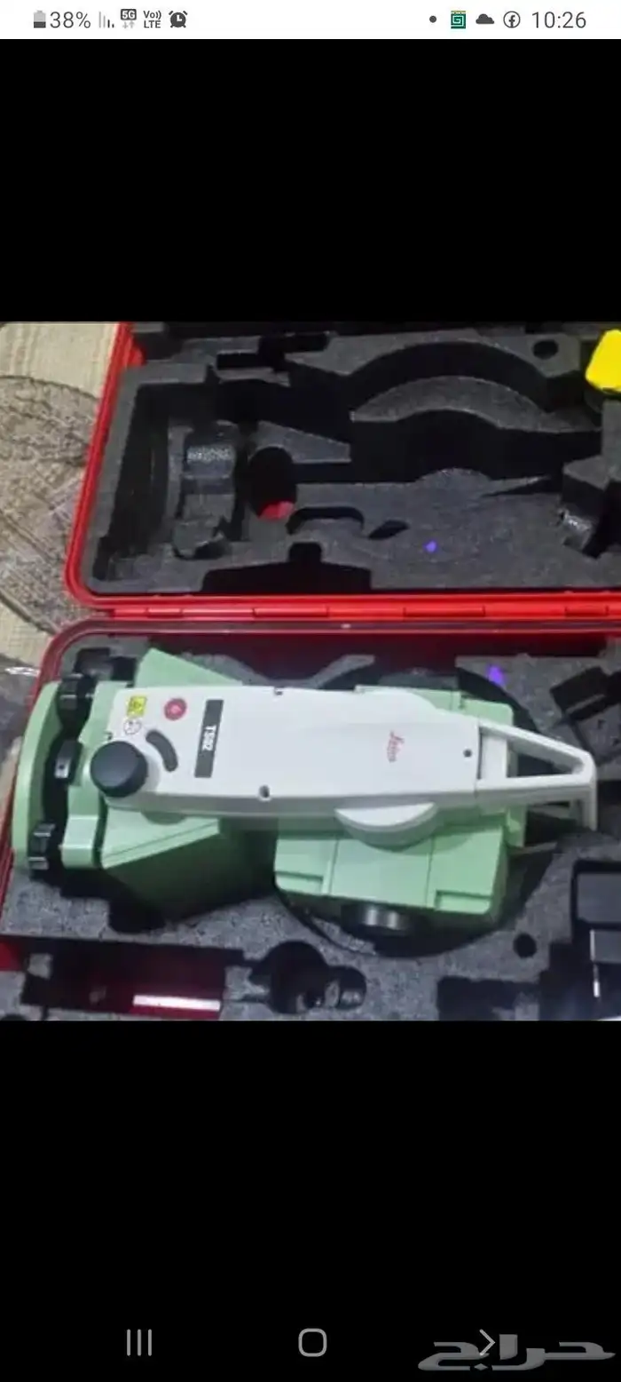 جهاز مساحي 3