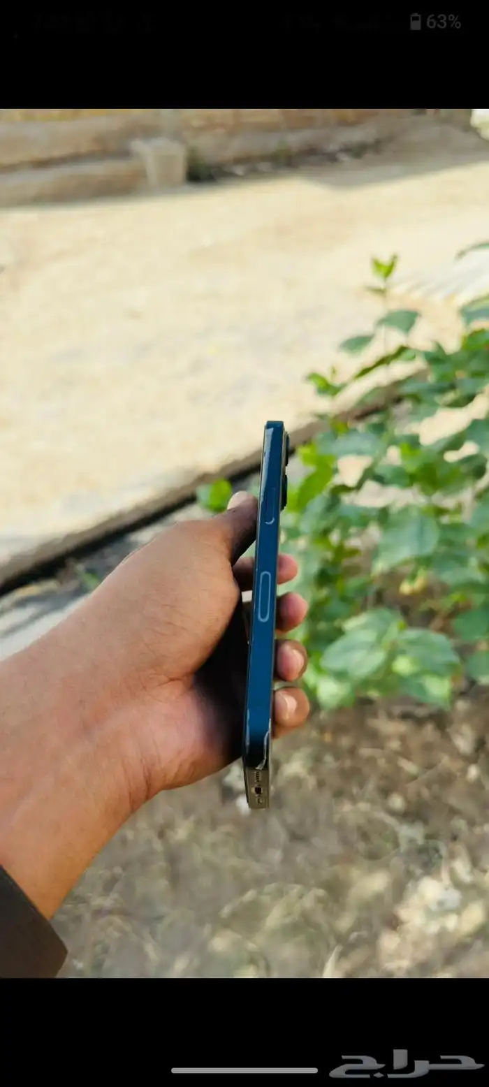 ايفون 13 عادي 1