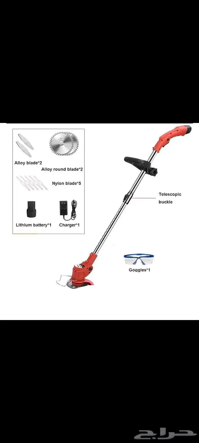 جزازة عشب وأشجار او مقص عشب شبه جديد 3