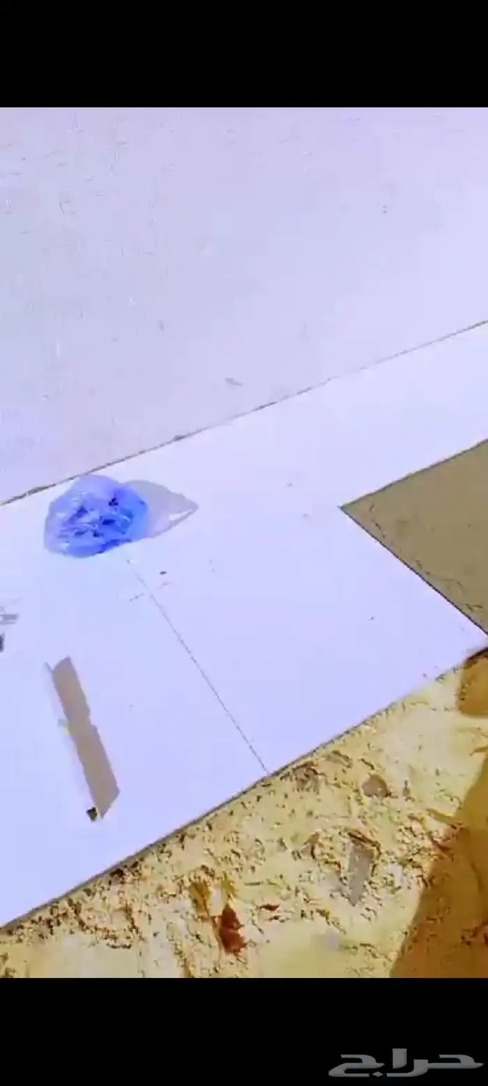 مبلط بلاط بورسالان روخام 1