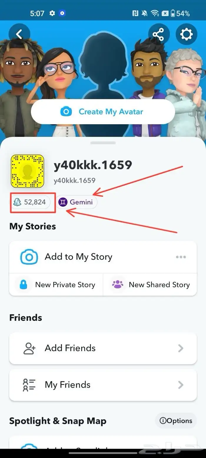 سناب شات سكور عالي نقاط 1