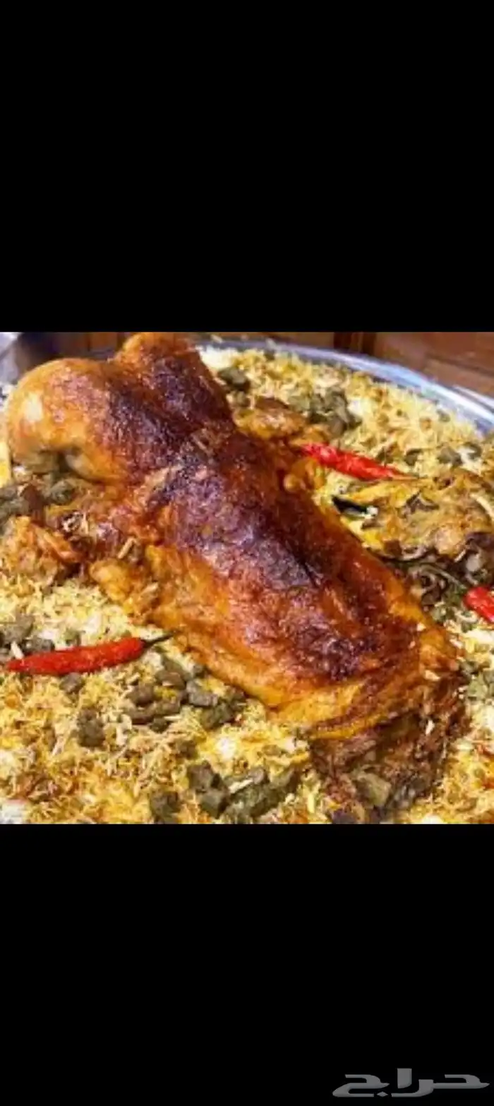 الطباخ اابوفيصل للحفلات والمناسبات 2