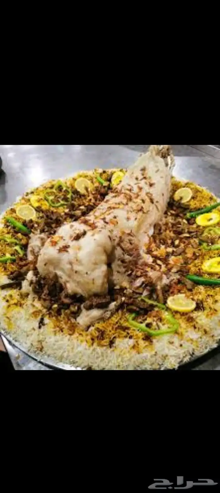 الطباخ اابوفيصل للحفلات والمناسبات 1