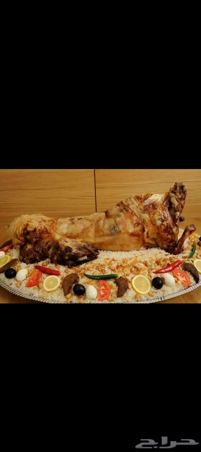 الطباخ اابوفيصل للحفلات والمناسبات 0