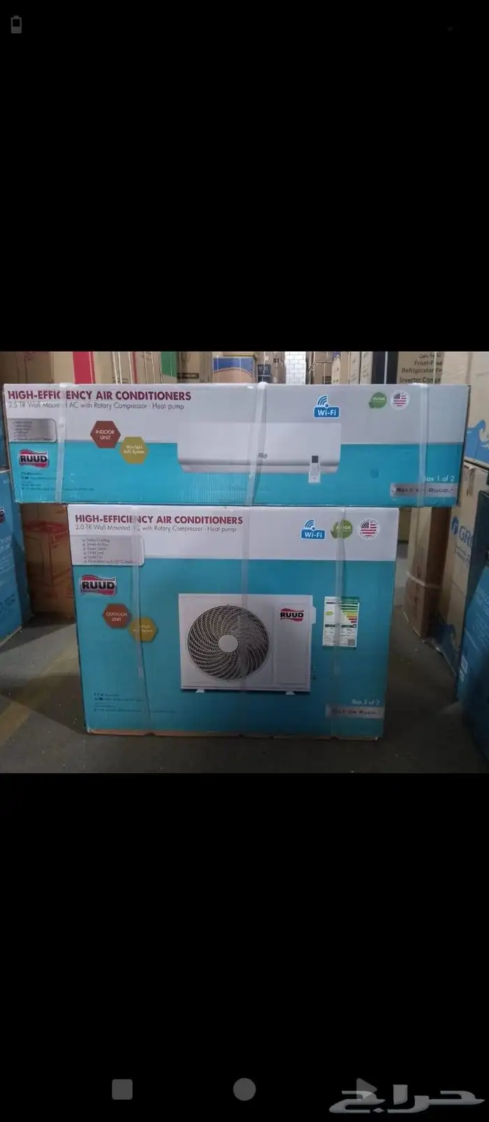 اجهزه كهربائيه 2025 عروض خاصه للزبائن الكرام 0