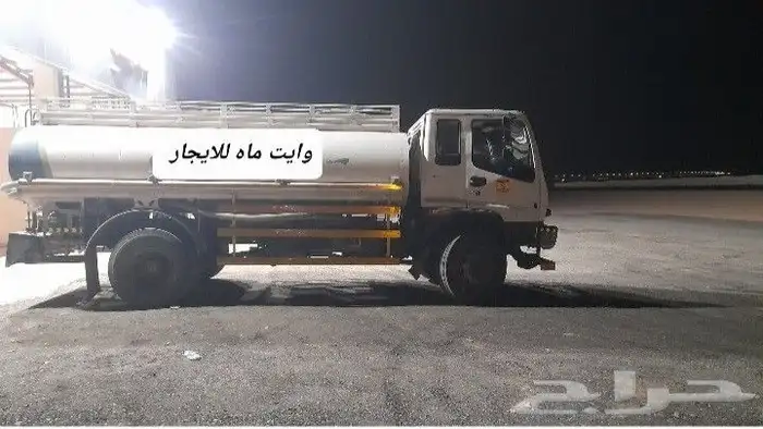 سياره وايت مياء لال يجار 0