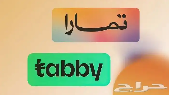 تجديد بي ان شهري 1